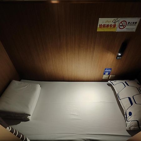 Take A Nap Hotel Thành Đô Ngoại thất bức ảnh