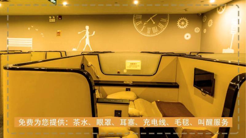 Take A Nap Hotel Thành Đô Ngoại thất bức ảnh